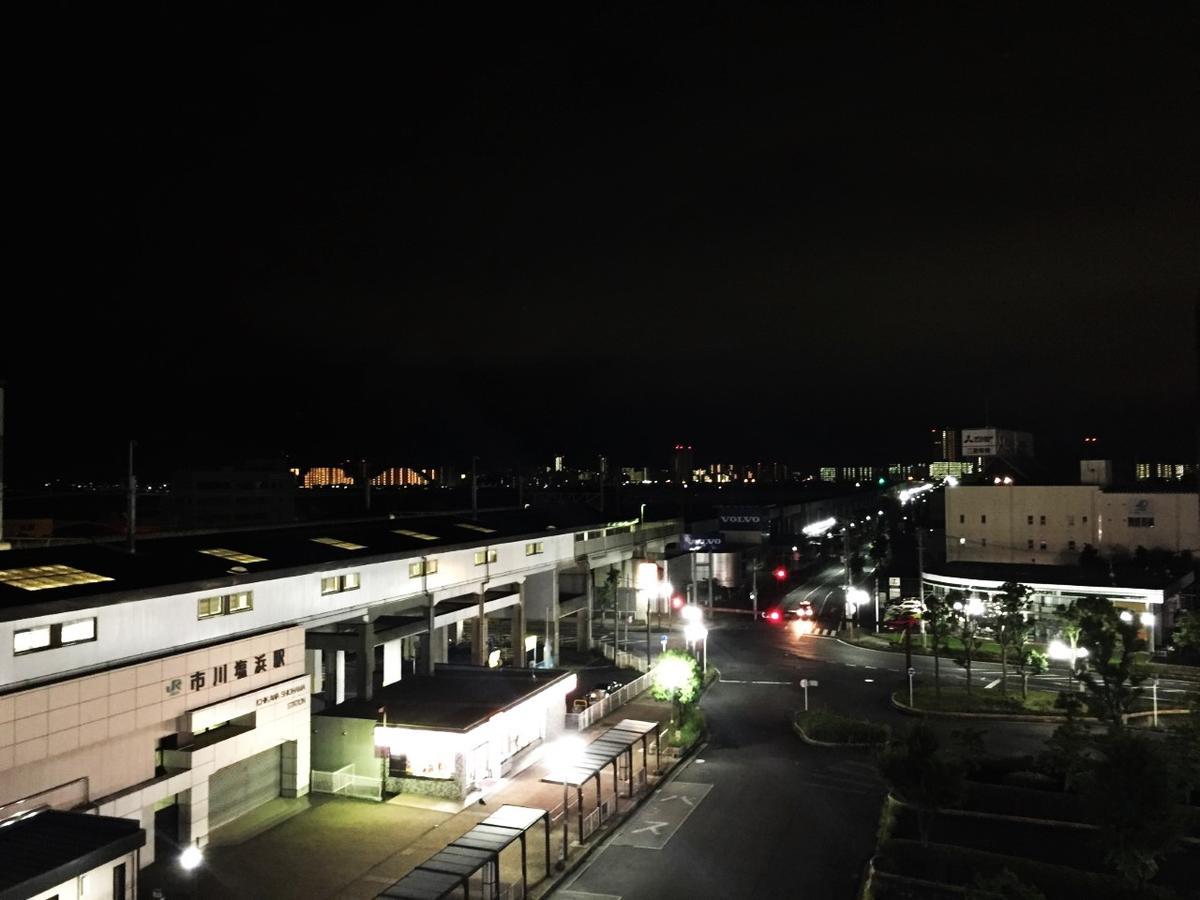Nice Inn Hotel Ichikawa Tokyo Bay Urayasu Ngoại thất bức ảnh