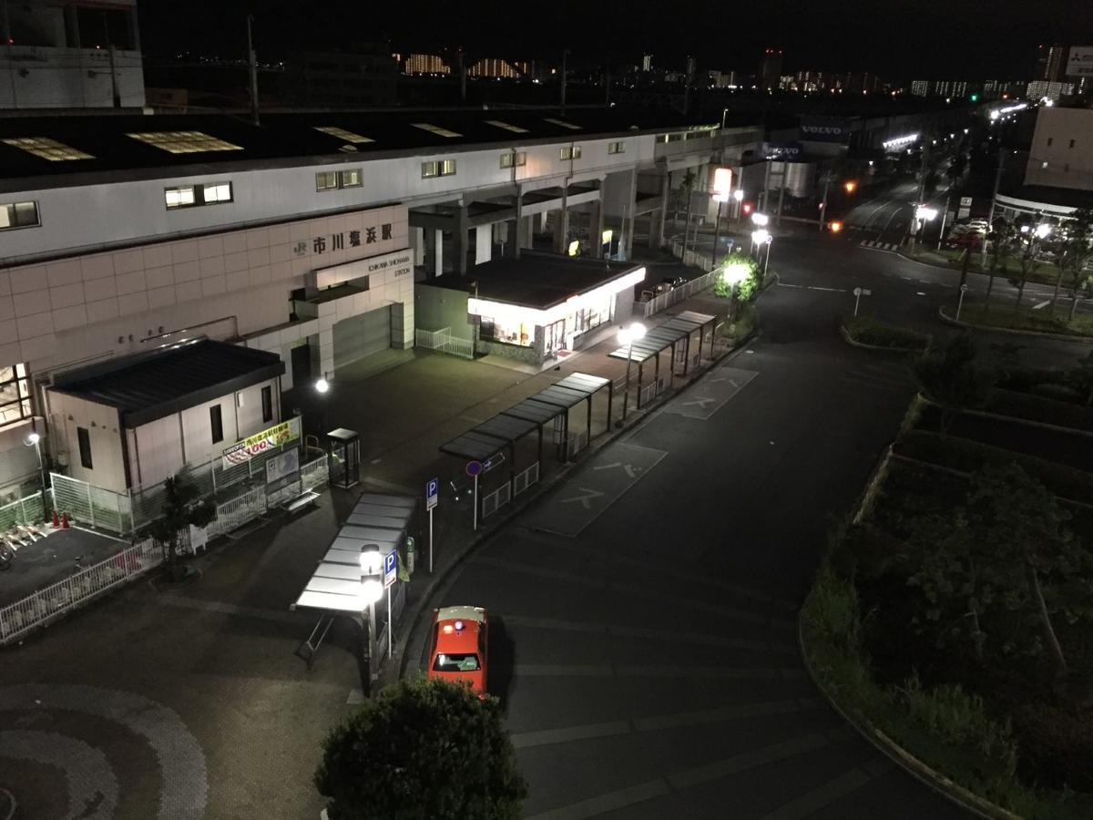 Nice Inn Hotel Ichikawa Tokyo Bay Urayasu Ngoại thất bức ảnh