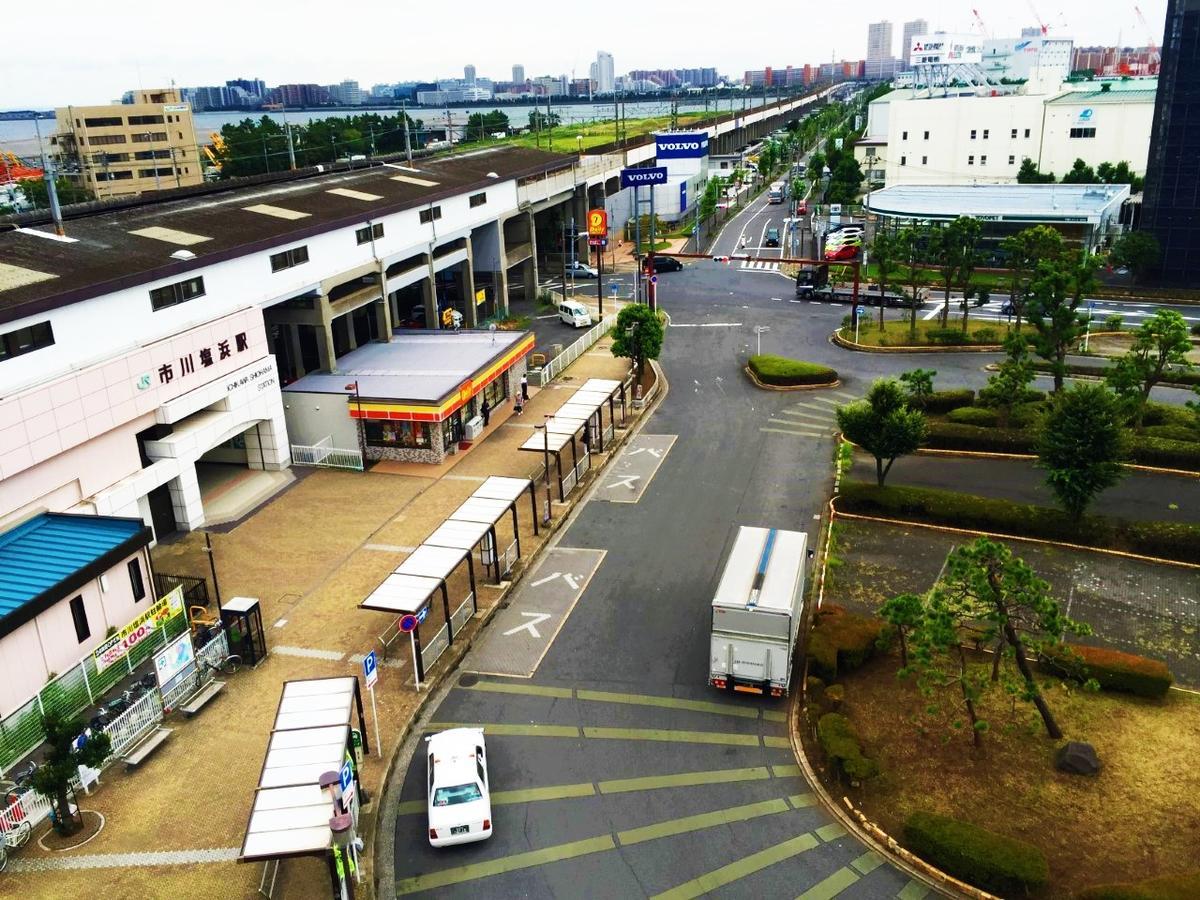 Nice Inn Hotel Ichikawa Tokyo Bay Urayasu Ngoại thất bức ảnh