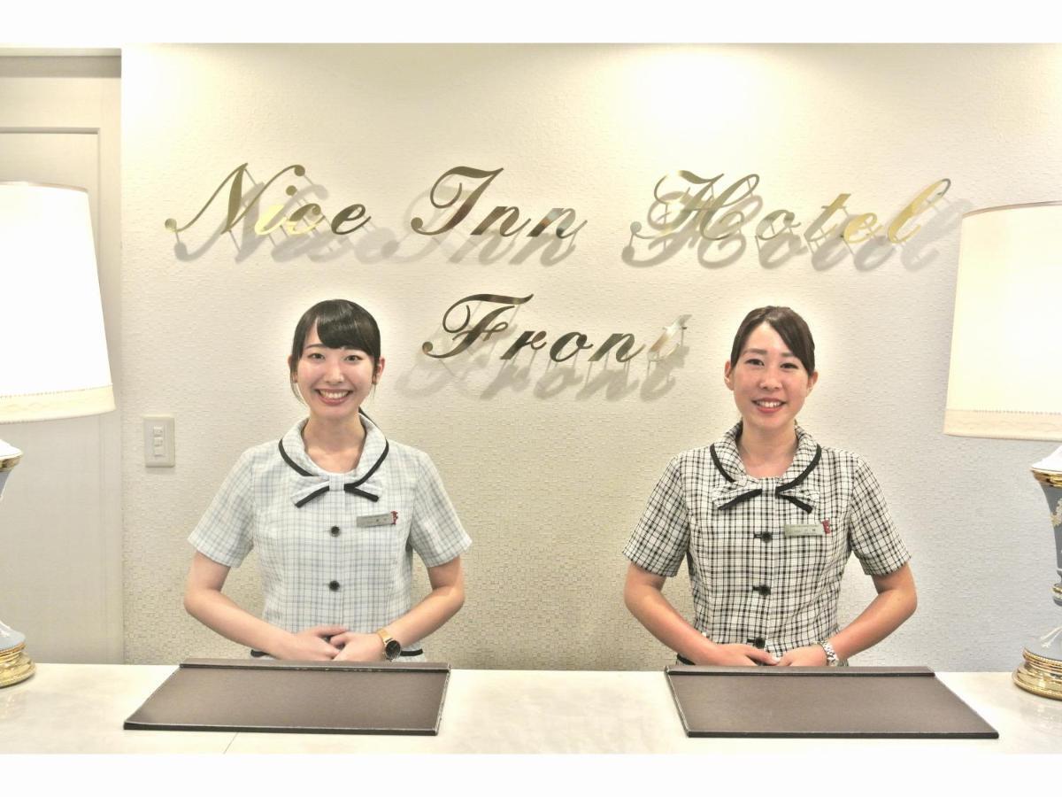 Nice Inn Hotel Ichikawa Tokyo Bay Urayasu Ngoại thất bức ảnh